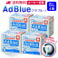 サンエイ化学 アドブルー 5L × 4箱 コック付き 高品位尿素水 AdBlue | 日本製 国産 尿素水 アドブルー..