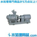 【型番】KS-505×2s-M3.7【規格】口径：50×50mm、出力：3.7kW、電源：三相200V【簡易説明】吐出量：0.22m3/minのとき全揚程：45m、吐出量：0.32m3/minのとき全揚程：33m【送料の目安】（税込み）　全国一律：1,100円　沖縄：3,300円※33,000円以上お買い上げの場合、送料無料です。※離島は別途中継料金が発生します。【出荷日の目安】　在庫有りの場合：当日もしくは翌営業日出荷　在庫無しの場合：生産仕上がり後出荷【代金引換】　不可業者様向けに【御見積書】のご提出も致しております。お気軽にご相談ください。送料はご注文確認画面では0円と表示されますが、ご注文確定後にご連絡いたします。表示価格以外に【御見積書】のご提出も行っております。お気軽にお問い合わせください。 【特長】 (1)全機種が自吸式（PAT.）ですから、フート弁不要で揚水の操作が簡単です。 (2)機種を豊富に揃えていますから、高圧用・小水量から大水量まで幅広く利用していただけます。 (3)GS-M形はタービンポンプの中で特に小型、軽量で配管を外さず分解・組立が可能なBack Pull Out構造です。 (4)軸受はボールベアリングですから保守・点検が容易です。 (5)構造が簡単で振動・騒音を低くおさえております。 【仕様】 ＜揚液＞ ・液質：清水（pH5.8-8.6） ・液温：0-40℃（凍結なきこと） ＜材質＞ ・インペラ：CAC406（BC6） ・主軸：SUS403（接液部） ・ケーシング：FC ＜モータ＞ ・種類：開放防滴保護形 ・電