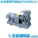 【型番】CHS-40-M5.5【規格】口径：40×40mm、出力：5.5kW、電源：三相200V【簡易説明】吐出量：62L/minのとき全揚程：125m、吐出量：98L/minのとき全揚程：71m【送料の目安】（税込み）　全国一律：1,100円　沖縄：3,300円※33,000円以上お買い上げの場合、送料無料です。※離島は別途中継料金が発生します。【出荷日の目安】　在庫有りの場合：当日もしくは翌営業日出荷　在庫無しの場合：生産仕上がり後出荷【代金引換】　不可業者様向けに【御見積書】のご提出も致しております。お気軽にご相談ください。送料はご注文確認画面では0円と表示されますが、ご注文確定後にご連絡いたします。表示価格以外に【御見積書】のご提出も行っております。お気軽にお問い合わせください。 【特長】 (1)全機種自吸ですからフート弁不要で揚水の操作が簡単です。 (2)低揚程から高揚程まで高効率・高性能の機種を豊富に揃えています。 (3)すぐれた吸上性能と耐久性をそなえており、長期間故障がありません。 (4)軸受は給油の必要がない密封ボールベアリングですから保守・点検が容易です。 【仕様】 ＜揚液＞ ・液質：清水（pH5.8-8.6） ・液温：0-40℃（凍結なきこと） ＜材質＞ ・インペラ：CAC406（BC6） ・主軸：SUS304又はSUS403（接液部） ・ケーシング：FC ＜モータ＞ ・種類：開放防滴保護形 ・電源：単相100V（0.4kW以下のみ）、三相200V ・設置場所：屋内 ＜構造＞ ・インペラ：