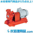 【型番】OC-405-M0.75【規格】口径：40×40mm、出力：0.75kW、電源：三相200V【簡易説明】吐出量：71L/minのとき全揚程：20m、吐出量：90L/minのとき全揚程：15m【送料の目安】（税込み）　全国一律：1,100円　沖縄：3,300円※33,000円以上お買い上げの場合、送料無料です。※離島は別途中継料金が発生します。【出荷日の目安】　在庫有りの場合：当日もしくは翌営業日出荷　在庫無しの場合：生産仕上がり後出荷【代金引換】　不可業者様向けに【御見積書】のご提出も致しております。お気軽にご相談ください。送料はご注文確認画面では0円と表示されますが、ご注文確定後にご連絡いたします。表示価格以外に【御見積書】のご提出も行っております。お気軽にお問い合わせください。 【特長】 (1)うず流ポンプを使用していますので運転音は静かです。（歯車ポンプと違ってギヤのかみあい部分がありません。） (2)自吸式ですから一度呼び油をすれば運転ができ、揚油の操作が簡単です。 (3)軸封部にはメカニカルシールを使用していますので油モレが少なく衛生的です。 (4)安全増防爆形モータ付を標準としております。 (5)国土交通省“機械設備工事共通仕様書・オイルポンプ”に適合しています。 (6)OC形には、特A重油（ハイカロリーA重油）用のOCK形もあります。 【仕様】 ＜揚液＞ ・液質：灯油・軽油・A重油、45センチストークス以下の燃料油 ・液温：60℃以下 ＜材質＞ ・インペラ：CAC406（BC6） ・主軸：SUS403 ・ケーシング：FC&lt;