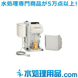 タクミナ薬液タンク 導電率管理システム付 CB-PTS-50-PZ-30R-VTCF-HWJ