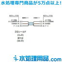 【型番】KB2-05【規格】ケーブル：5m【簡易説明】2芯端末処理済ケーブル 5m【送料の目安】（税込み）　全国一律：1,100円　沖縄：2,200円※離島は別途中継料金が発生します。【出荷日の目安】　在庫有りの場合：当日もしくは翌営業日出荷　在庫無しの場合：生産仕上がり後出荷【代金引換】　不可業者様向けに【御見積書】のご提出も致しております。お気軽にご相談ください。送料はご注文確認画面では0円と表示されますが、ご注文確定後にご連絡いたします。表示価格以外に【御見積書】のご提出も行っております。お気軽にお問い合わせください。 【特長】 (1)PシリーズpH/ORP計用の専用ケーブルです。 【仕様】 ・pH/ORP計用