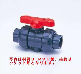 【型番】V21LVCEF025【規格】25A【簡易説明】呼び径：25A（1インチ）、Oリング材質：EPDM、規格：JIS10K【送料の目安】（税込み）　北海道：1,100円　東北：770円　関東：735円　北陸：735円　中部・関西：660...