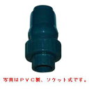 GX {[`bLou PVC TS 15A UP-BCV15 | zǌp zǕi rp zǍޗ {[ {[ou rz r ʒ rou  蓮 ϐw ϐwH ϐ rp ZLXC GXpCv  ou