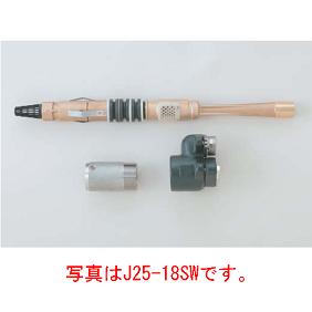 日立製作所 シングルジェット J25-18SX | 水処理 バルブ ポンプ 部品 圧力スイッチ 圧力センサー インペラ 井戸用 砂こし器 羽根車 逆止弁 グランドパッキン メカニカルシール 浅井戸用 家庭用 ボーリング 濾過器 水中ポンプ 給水ポンプ 深井戸 地下水 受水槽 深井戸ポンプ