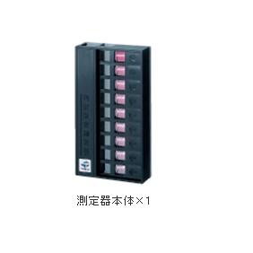 タクミナ DPD残留塩素テスター CLT-10 | 残留塩素 チェッカー 測定 試薬 貯水槽 次亜塩素酸ナトリウム 次亜塩素酸水 次亜塩素 次亜 浄化槽 浴場 プール水 遊離塩素 次亜塩素酸ソーダ 井戸水 次亜塩素酸 残留塩素濃度 井戸 塩素 排水処理 薬注ポンプ 薬品 プール用 有効塩素