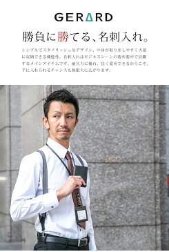 【アウトレット 数量限定】傷あり品 名刺入れ メンズ 本革 角シボ 牛革 サフィアーノレザー カードケース ランキング レディース おしゃれ ブランド 新生活 無地 名入れ刻印