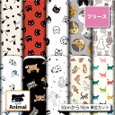 生地 布 フリース生地 ねこ 猫 アニマル柄(5) 毛玉防止 アンチピリング 商用利用可 ハンドメイド 手作り 手芸 犬服 ひざ掛け ポンチョ スヌード マフラ...