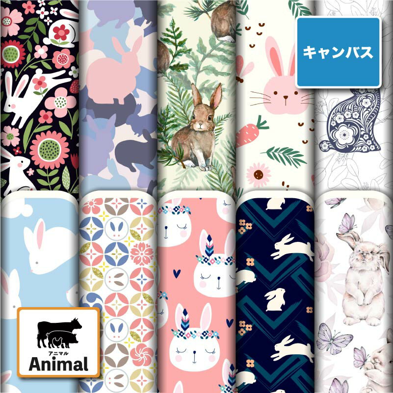 ϥץȹDesignfabric㤨֥ݥꥨƥ Х    ˥ޥ ٤⤤ Ѳ ϥɥᥤ   Хå ȡ ʥե ޥå Ф ץ ƥ (animal_6פβǤʤ369ߤˤʤޤ