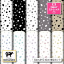 生地 布 秋冬 プリント ダルメシアン アニマル柄 おしゃれ 暖2wayストレッチニット1 保温 UVカット ほつれない 商用利用可 犬服 水着 レオタード レギンス ハンドメイド 手作り 新柄 (animalskin_4)