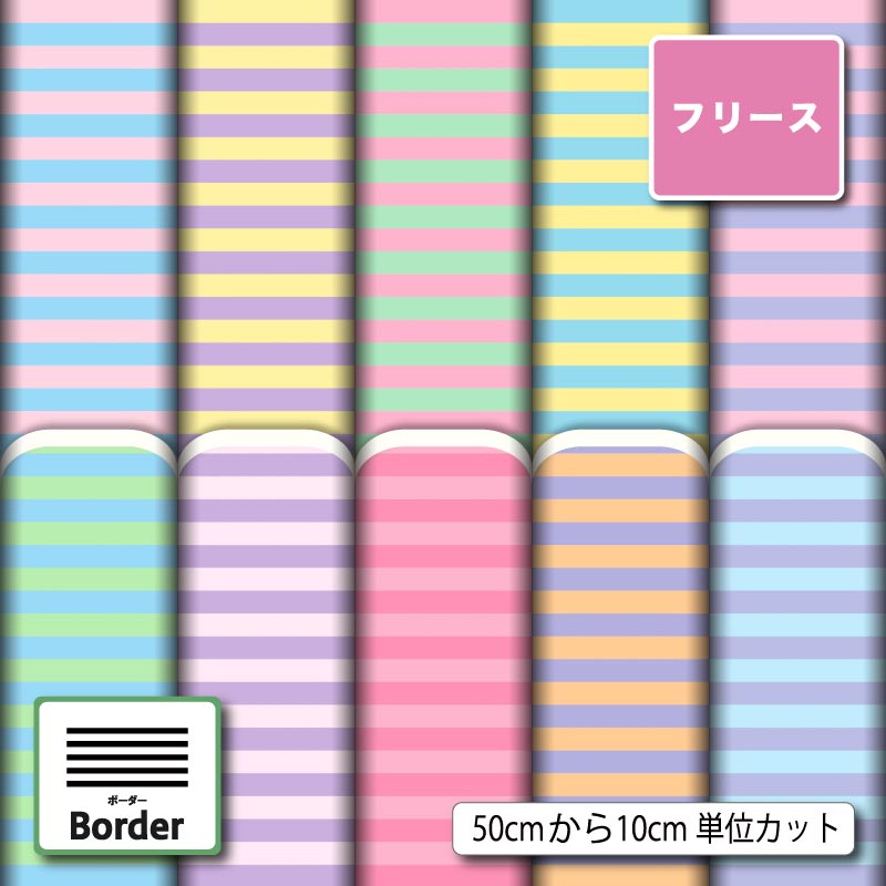 �ե꡼�� ���� �� �ѥ��ƥ� �ܡ������� ���襤�� �Ӷ��ɻ� ������ԥ�� �������Ѳ� ���� �Ҥ��ݤ� ���̡��� �������� �ϥ�ɥᥤ�� ���� ���� (bo...