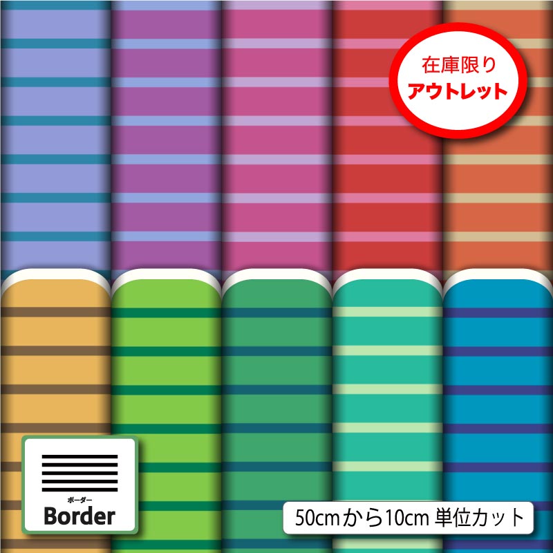 �����ȥ�å����� �� �ܡ����� ���� ����ץ� 2way���ȥ�å� �˥å� ��� ����ץ�Ȥ��� �������Ѳ� T����� ���� ���� ���ݡ��ĥ����� �����ץ� ...