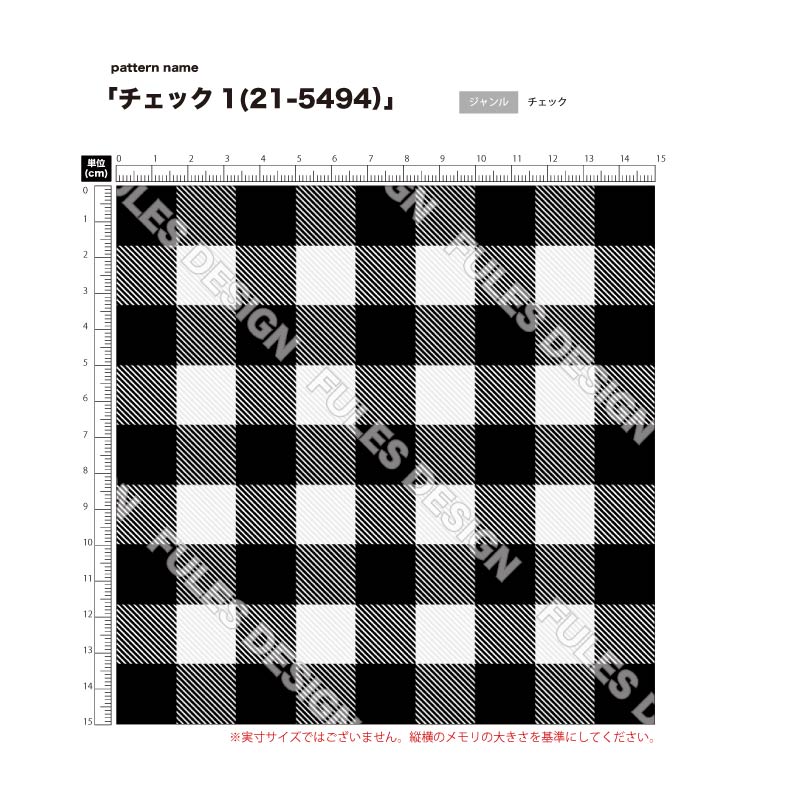 【期間中使えるクーポン配布中】 生地 布 2wayストレッチニット生地 チェック柄プリント 10柄 10cm単位切り売り (縦横に伸びる 吸水速乾 UVカット) 商用利用可 50cmから ハンドメイド 手作りマスク,水着,レオタード,スパッツ,レギンス,枕 クッションカバーに最適な生地