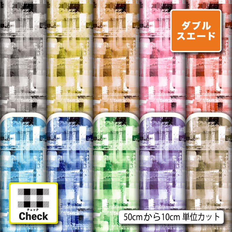 �̲��� �����å��� ����� ������� ���֥륹������ ���� �� �׸� ���� �ĥ��� �������Ѳ� �����ƥ� ���å���󥫥С� ���� ���� ���å����� �ݡ��� �������ޥå� �ϥ�ɥᥤ�� ���� ���� (check_10)