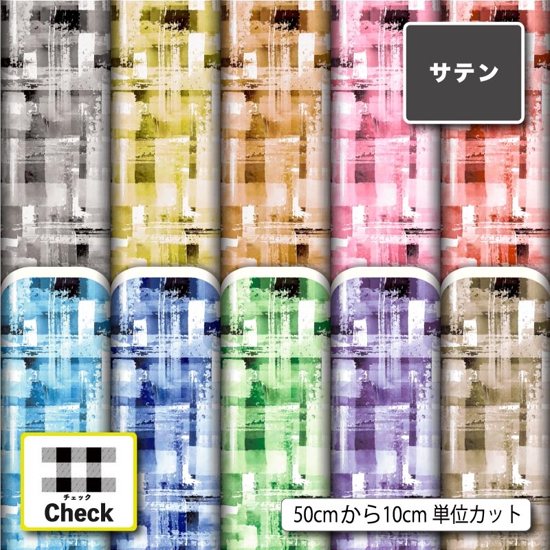 ���ƥ� ���� �� �̲��� �����å��� ����� ������� �������Ѳ� �ɥ쥹 �ͥ����� �����ץ� �ΰ�� ʸ���� ���� ȯɽ��ΰ��� �ɡ�������� �ϥ�ɥᥤ�� ���� ���� (check_10)