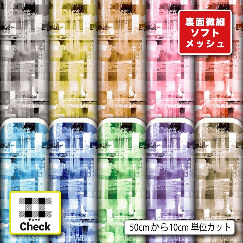 ���� �� �� ���եȥ�å���˥å� �̲��� �����å��� ����� ������� ���ȥ�å� �ۿ� �۴�®�� �������Ѳ� ���� T����� �ѥ�� ���ݡ��ĥ����� ���ѥ����� �ϥ�ɥᥤ�� ���� ���� (check_10)