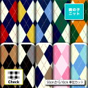 鹿の子 ニット生地 布 かわいい チェック柄 UVカット 吸水速乾 商用利用可 ハンドメイド 手作り 手芸 犬服 レオタード ラッシュガード スポーツウェア ユ...