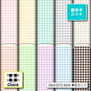 鹿の子 ニット生地 布 かわいい チェック柄 UVカット 吸水速乾 商用利用可 ハンドメイド 手作り 手芸 犬服 レオタード ラッシュガード スポーツウェア ユ...