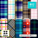 チェック柄 ギンガムチェック タータンチェック かわいい 男の子 女の子 鹿の子 ニット生地 布 UVカット 吸水速乾 商用利用可 犬服 レオタード ラッシュガード スポーツウェア ユニフォーム ハンドメイド 手作り 手芸 (check_9)