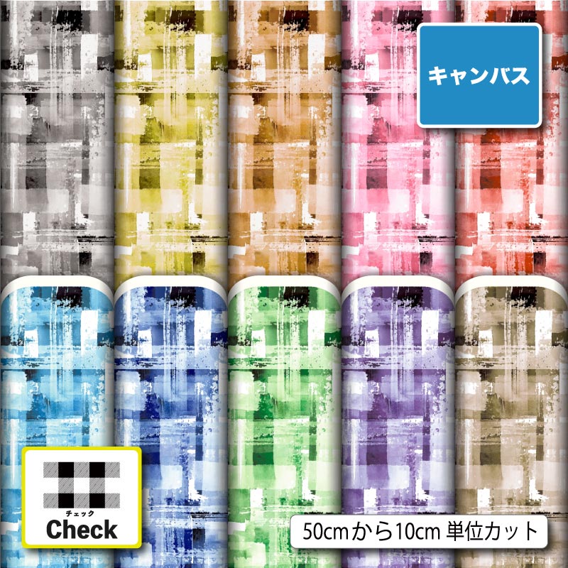 �ݥꥨ���ƥ� �����Х� ���� ���� �̲��� �����å��� ����� ������� �������Ѳ� �����ƥ� ���ץ��� ���� ���� ���å� �ȡ��ȥХå� �����ޥå� �ϥ�ɥᥤ�� ���� ���� (check_10)