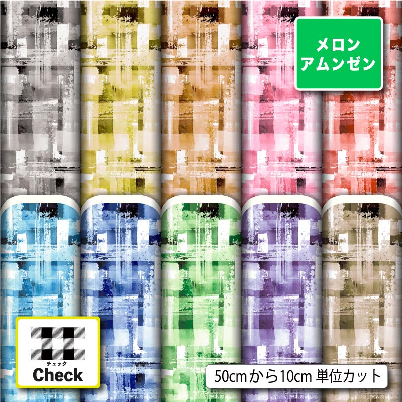 ����󥢥�󥼥� ���� �� �������� �̲��� �����å��� ����� ������� ����ˤʤ�ˤ��� �������Ѳ� ��Ϥ�� �褵���� �����ץ� ���� ���� ���� ������ �ϥ�ɥᥤ�� ���� ���� (check_10)