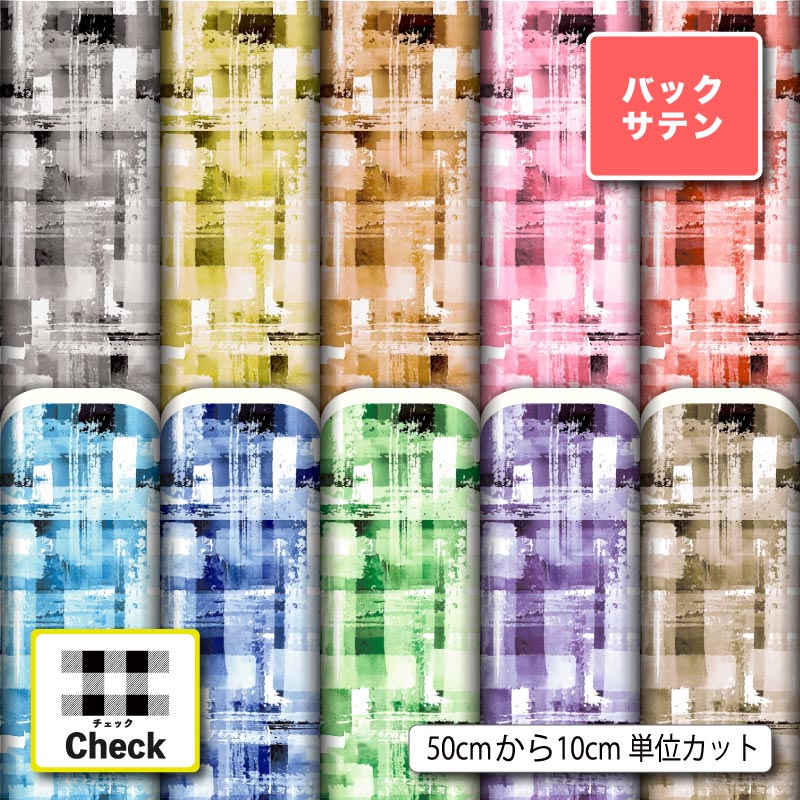 �� ���� �Хå����ƥ� �̲��� �����å��� ����� ������� �������Ѳ� �ɥ쥹 �ѡ��ƥ��Хå� �����ץ� �ΰ�� ʸ���� ���� ȯɽ��ΰ��� �̤������ �ɡ��� ���� �ϥ�ɥᥤ�� ���� ���� (check_10)