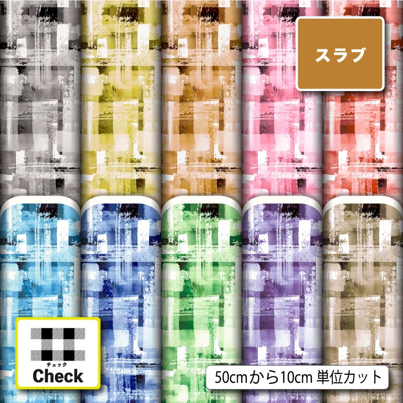 �̲��� �����å��� ����� ������� ����� ���� �� ®�� �������Ѳ� �ƥ��å��奱���� ���å���󥫥С� �ơ��֥륯���� ����ƥꥢ�ե��֥�å� �ϥ�ɥᥤ�� ���� ���� (check_10)