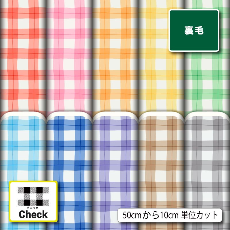 ϥץȹDesignfabric㤨֥å ΢   礭 󥬥å å 襤 λ ˤλ ȥå ۿ Ѳ ȥ졼ʡ ѡ ѥ ݡĥ ư  ϥɥᥤ   (check_11פβǤʤ409ߤˤʤޤ