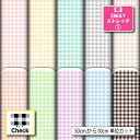 保温 暖2wayストレッチニット1 生地 布 かわいい チェック柄 縦横に伸びる UVカット 商用利用可 ハンドメイド 手作り 手芸 犬服 水着 レオタード ス...
