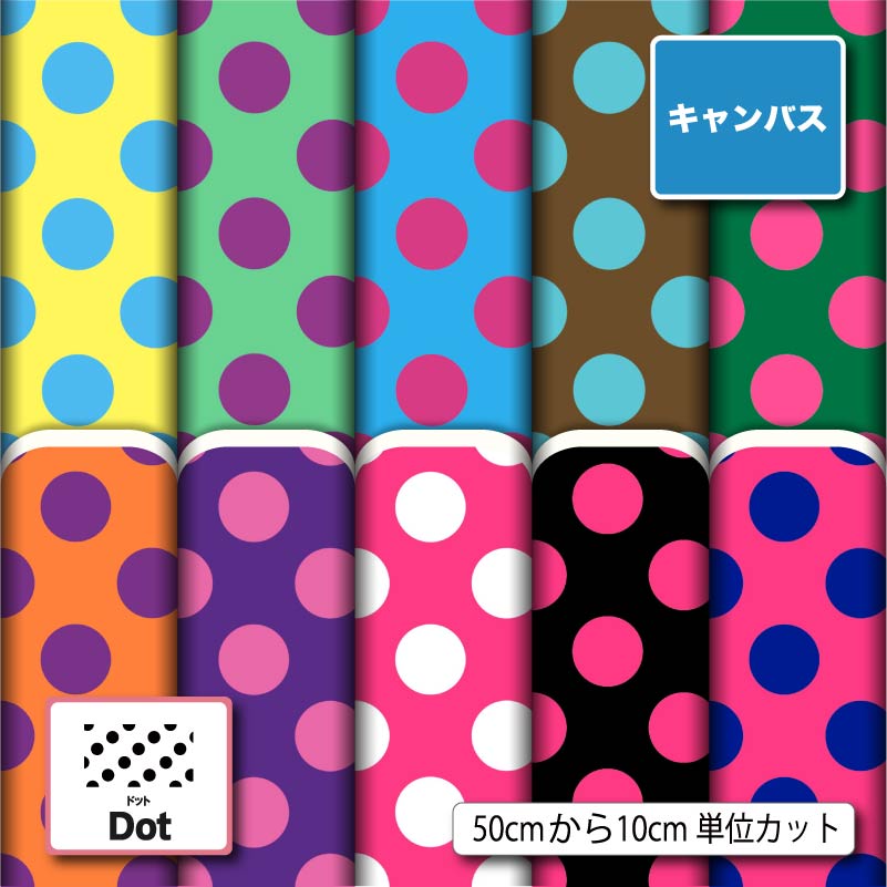 dot_e20_4.jpg dot_e20_4.jpg
