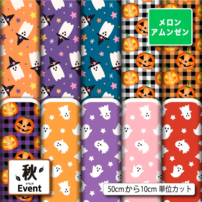 ϥץȹDesignfabric㤨֥󥢥󥼥    ϥ Ф ܥ  襤 ˤλ λ ˤʤˤ Ѳ Ϥ 褵 ץ     ϥɥᥤ   (fall_7פβǤʤ259ߤˤʤޤ