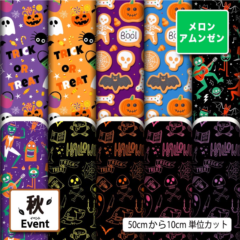 ϥץȹDesignfabric㤨֥󥢥󥼥    ϥ  ܤ  ä İ ˤλ λ ˤʤˤ Ѳ Ϥ 褵 ץ     ϥɥᥤ   (fall_9פβǤʤ259ߤˤʤޤ