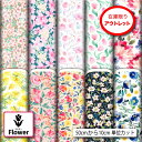 アウトレット生地 布 北欧風 花柄 バラ ミモザ おしゃれ 2wayストレッチ ニット お試し サンプルとして 商用利用可 Tシャツ ワンピース スカート コス...