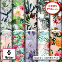 アウトレット生地 布 花柄 フラワー 2wayストレッチ ニット 商用利用可 ハンドメイド 手作り 手芸 (flower_2)