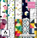 \ランキング受賞/ フリース 生地 布 幾何学柄 毛玉防止 アンチピリング加工 商用利用可 ハンドメイド 手作り 手芸 犬服 ひざ掛け ポンチョ スヌード マフ...