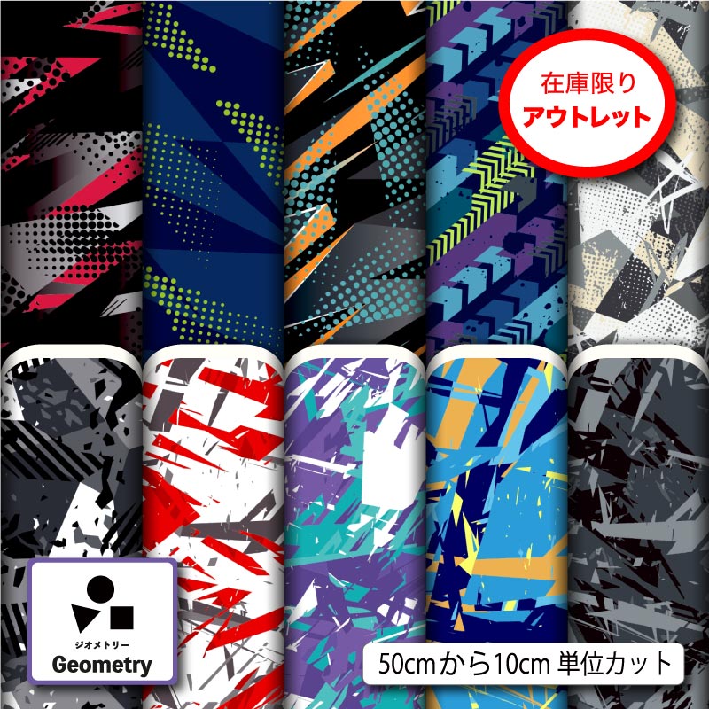 �����ȥ�å����� �� ���������� ������ �ˤλ� ���ä����� 2way���ȥ�å� �˥å� ��� ����ץ�Ȥ��� �������Ѳ� T����� ���� ���� ���ݡ��ĥ���...