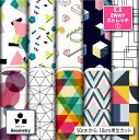 保温 暖2wayストレッチニット1 生地 布 幾何学柄 縦横に伸びる UVカット 商用利用可 ハンドメイド 手作り 手芸 犬服 水着 レオタード スポーツウエア...