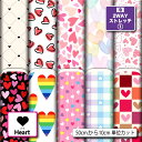 \ランキング受賞/ 2wayストレッチニット生地 布 かわいい ハート柄 縦横に伸びる 吸水速乾 UVカット 商用利用可 ハンドメイド 手作り 手芸 水着 レオ...