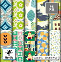 【9/5限定 5%OFFクーポン対象】 シワになりにくい ポリエステル 天竺生地 布 北欧風 商用利用可 ハンドメイド 手作り 手芸 入園入学グッズ 体操着袋 巾着袋 給食マット ランチマット エコバッグ ハンカチ ワイシャツ 【楽天スーパーSALE】 (hokuou_1)