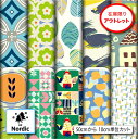 アウトレット生地 布 北欧風 2wayストレッチ ニット生地 布 商用利用可 ハンドメイド 手作り 手芸 (hokuou_1)