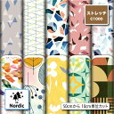 ストレッチニット生地 布 C1000 北欧風 軽量 UPF50+ 防透性 吸水速乾 耐塩素 商用利用可 ハンドメイド 手作り 手芸 犬服 水着 レオタード ラッシュガード スポーツウェア コスプレ (hokuou_2)