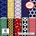 和柄 小紋柄 アウトレット生地 布 2wayストレッチ ニット 商用利用可 ハンドメイド 手作り 手芸 (japanese_7)