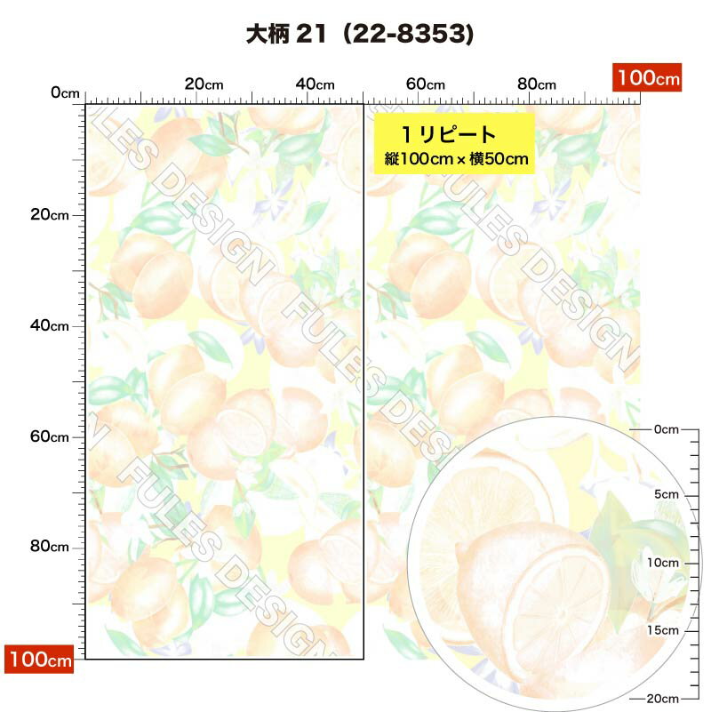 生地 布 大柄 サテン生地 大柄プリント 10柄 10cm単位切り売り 光沢 高級感 商用利用可 50cmから ハンドメイド 手作りドレス,パーティバッグ,ネクタイ,ハロウィン コスプレ 体育祭 文化祭 舞台 発表会の衣装 ぬいぐるみ ドールの洋服に最適な生地