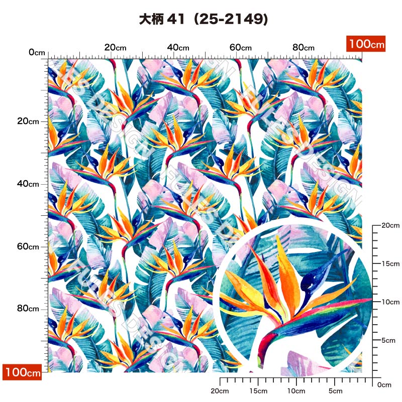生地 布 秋冬 プリント ハワイアン 花柄 ボ...の紹介画像3