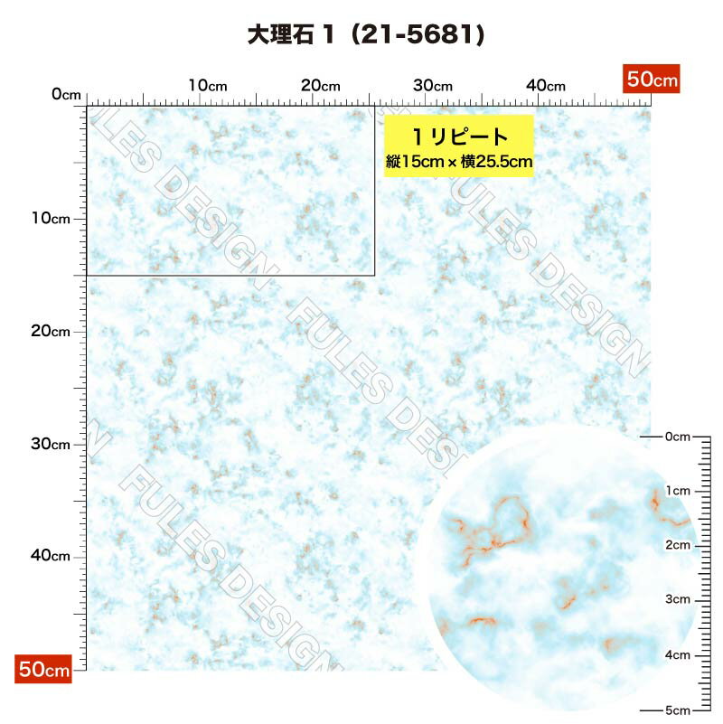 【9/1限定クーポン配布中】生地 布 光沢2wayストレッチニット生地 大理石 マーブル柄プリント 10柄 10cm単位切り売り (縦横に伸びる 光沢感 ドレープ性) 商用利用可 50cmから ハンドメイド 手作りレギンス,レオタード,犬服,クッションカバーに最適な生地