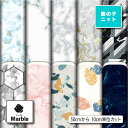鹿の子 ニット生地 布 大理石 マーブル柄 UVカット 吸水速乾 商用利用可 ハンドメイド 手作り 手芸 犬服 レオタード ラッシュガード スポーツウェア ユニ...