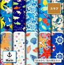 【楽天スーパーセールクーポン配布中】スラブ生地 布 マリン柄 ナチュラルな風合い 速乾 商用利用可 ハンドメイド 手作り 手芸 ティッシュケース クッションカバー テーブルクロス (marin_3)