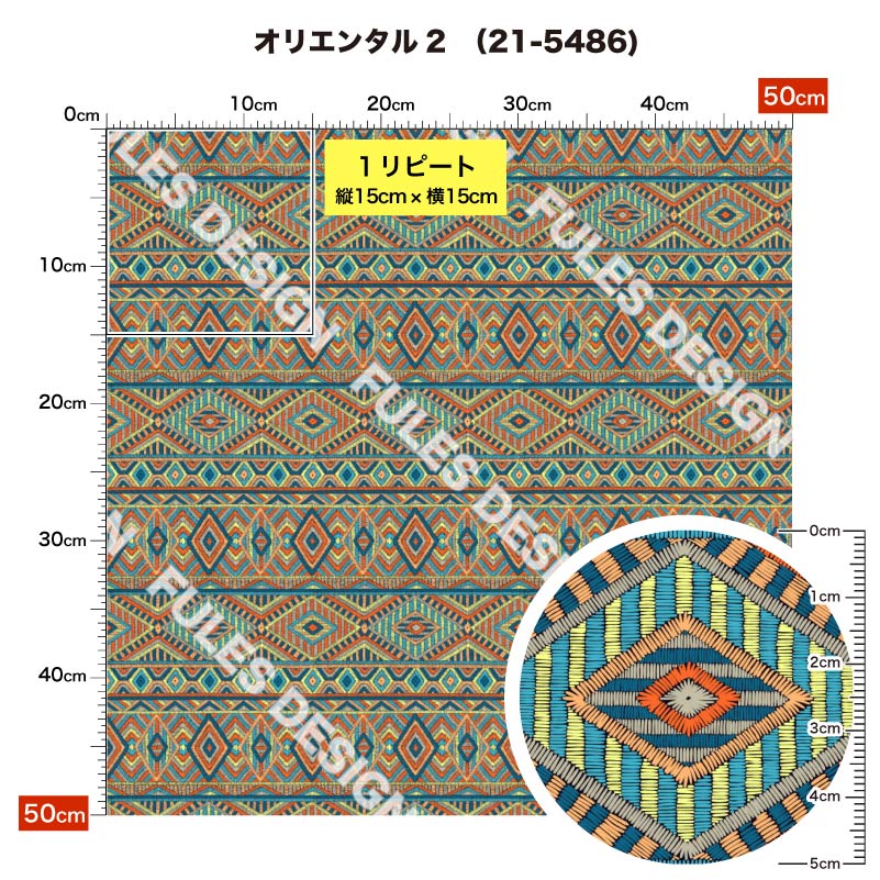 【期間中使えるクーポン配布中】 生地 布 2wayストレッチニット生地 オリエンタル柄プリント 10cm単位切り売り (縦横に伸びる 吸水速乾 UVカット) 商用利用可 50cmから ハンドメイド 手作りマスク,水着,レオタード,スパッツ,レギンス,クッションカバー,パンツに最適な生地店