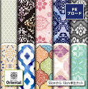 シワになりにくい ポリエステル ブロード 生地 布 オリエンタル柄 商用利用可 ハンドメイド 手作り 手芸 入園入学グッズ 体操着袋 巾着袋 給食マット ランチマット エコバッグ ハンカチ店 (oriental_2)