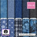 フリース 生地 布 デニム リアルプリント柄 毛玉防止 アンチピリング加工 商用利用可 ハンドメイド 手作り 手芸 犬服 ひざ掛け ポンチョ スヌード マフラー...